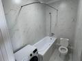 1-комнатная квартира · 32 м² · 9/12 этаж, Е 915 ул 15 — Улы дала за 230 000 ₸ в Астане, Есильский р-н — фото 9