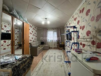 Продажа квартир в Акмолинской обл.: 2-комнатная квартира · 30 м² · 3/5 этаж, Елемесова 67 за 12.8 млн 〒 2-комнатная квартира · 30 м² · 3/5 этаж, Елемесова 67 за 12.8 млн 〒 в Кокшетау