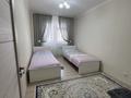 3-комнатная квартира · 80 м² · 7/9 этаж, мкр Нурсат 2 19/2 — Арғынбекова-Шаяхметова за 280 000 ₸ в Шымкенте, Каратауский р-н — фото 3