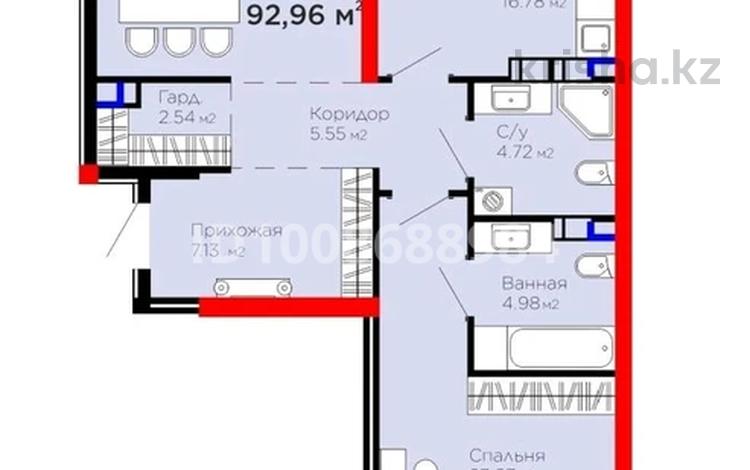 2-комнатная квартира · 93 м² · 5/9 этаж, Егизбаева 9/1 за 94 млн 〒 в Алматы, Бостандыкский р-н — фото 48