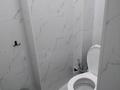 3-бөлмелі пәтер · 82 м² · 5/5 қабат, Мкр Карасу 39 — Жангельдина, бағасы: 25 млн ₸ в Шымкенте, Аль-Фарабийский р-н — фото 18