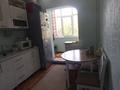 2-комнатная квартира · 54 м² · 3/5 этаж, Массив Карасу 36 — Аль-Фараби- Шостаковича за 17.5 млн ₸ в Таразе — фото 5