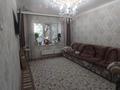 2-комнатная квартира · 54 м² · 3/5 этаж, Массив Карасу 36 — Аль-Фараби- Шостаковича за 17.5 млн ₸ в Таразе