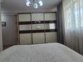 3-бөлмелі пәтер · 116.4 м² · 2/5 қабат, Думан-2 ш/а., бағасы: 65 млн ₸ в Алматы, Медеуский р-н — фото 21