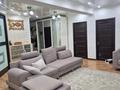 3-бөлмелі пәтер · 116.4 м² · 2/5 қабат, Думан-2 ш/а., бағасы: 65 млн ₸ в Алматы, Медеуский р-н — фото 24