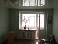 1-комнатная квартира · 34 м² · 6/10 этаж, 50 лет октября 102 за 70 000 ₸ в Рудном
