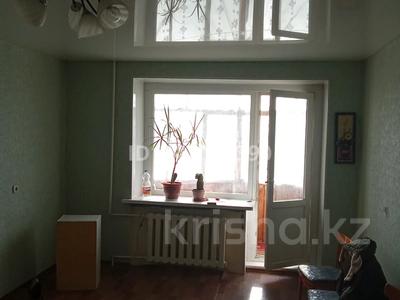 1-бөлмелі пәтер · 34 м² · 6/10 қабат, 50 лет октября 102, бағасы: 70 000 ₸ в Рудном