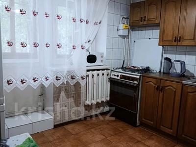 2-бөлмелі пәтер · 53 м² · 2/5 қабат, Аль-Фараби — Шашкина, бағасы: 260 000 ₸ в Алматы, Бостандыкский р-н