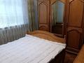 2-бөлмелі пәтер · 53 м² · 2/5 қабат, Аль-Фараби — Шашкина, бағасы: 260 000 ₸ в Алматы, Бостандыкский р-н — фото 12