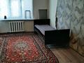 1-комнатная квартира, 20 м², 1/2 этаж помесячно, Л Толстого 3 — Рихорда Зорге за 70 000 〒 в Алматы, Турксибский р-н — фото 2