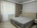 4-комнатная квартира · 144 м² · 2/9 этаж, Ораза Татеулы за 64 млн ₸ в Актобе — фото 9