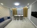 2-комнатная квартира · 66 м² · 10/10 этаж, Умай Ана 15 за 26.9 млн ₸ в Астане, Нура р-н — фото 10
