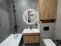1-комнатная квартира · 42 м² · 1/10 этаж, Мкрн. Центральный 50А за 13 000 ₸ в Кокшетау — фото 7