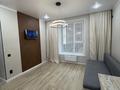 1-комнатная квартира · 42 м² · 1/10 этаж, Мкрн. Центральный 50А за 13 000 ₸ в Кокшетау — фото 5