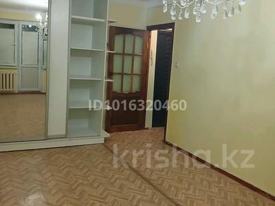 1-комнатная квартира · 32 м² · 4/5 этаж, Валиханова 60 — 24школа за 40 000 ₸ в Кентау
