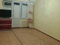 1-комнатная квартира · 32 м² · 4/5 этаж, Валиханова 60 — 24школа за 40 000 ₸ в Кентау — фото 2