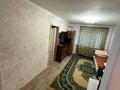 2-комнатная квартира · 40 м² · 3/4 этаж, гагарина за 28.5 млн ₸ в Алматы, Бостандыкский р-н — фото 5