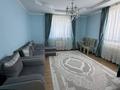 Отдельный дом · 6 комнат · 185 м² · 4.5 сот., Байсеитова 95/1 за 85 млн ₸ в  — фото 9