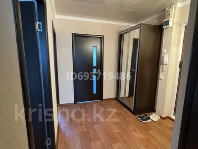 Аренда квартир в Актюбинской обл.: 3-комнатная квартира · 63 м² · 3/5 этаж · помесячно, мкр 5 за 110 000 〒 3-комнатная квартира · 63 м² · 3/5 этаж · помесячно, мкр 5 за 110 000 〒 в Актобе