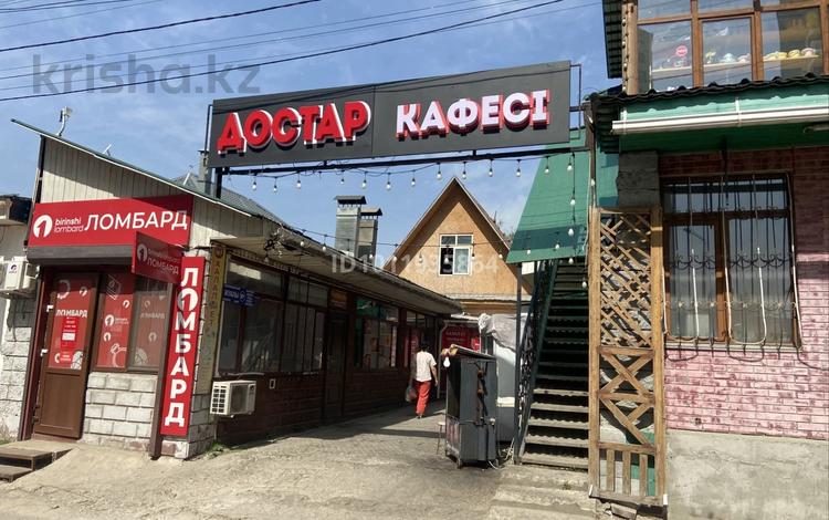 Свободное назначение, офисы, магазины и бутики, общепит, образование · 1000 м² за 250 млн ₸ в Алматы, Наурызбайский р-н — фото 2