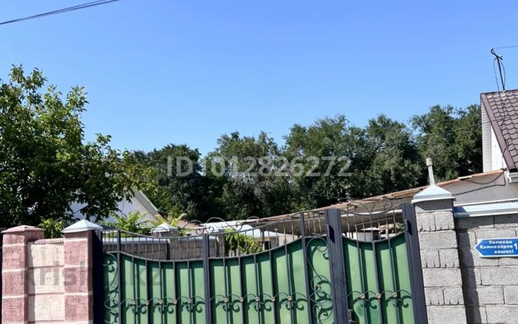Отдельный дом · 3 комнаты · 59.9 м² · 5 сот., Кайназарова 12/2 — Стоматологическая Дантист, глобус за 36 млн ₸ в Таразе — фото 38