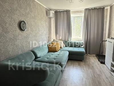 Продажа квартир в Павлодарской обл.: 3-комнатная квартира · 67.3 м² · 9/10 этаж, Майры 23 — Усолка за 26.6 млн 〒 3-комнатная квартира · 67.3 м² · 9/10 этаж, Майры 23 — Усолка за 26.6 млн 〒 в Павлодаре