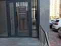 Кеңселер · 54 м², бағасы: 46 млн ₸ в Астане, Нура р-н — фото 2