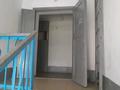 2-комнатная квартира, 40 м², 5/5 этаж, Джамбыла жабаева 134А за 5 млн 〒 в Кокшетау — фото 4