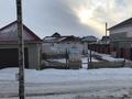 Участок · 8 га, Валиханова за 15 млн ₸ в Кокшетау — фото 3