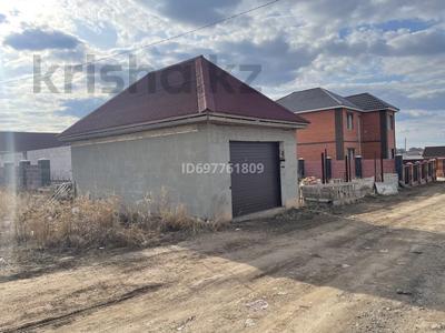 Участок · 8 га, Валиханова за 15 млн ₸ в Кокшетау