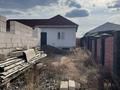 Участок · 8 га, Валиханова за 15 млн ₸ в Кокшетау — фото 9