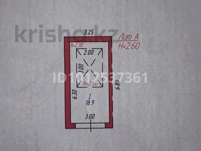 Гараж · 19 м² · Амангельды, бағасы: 2.3 млн ₸ в Темиртау