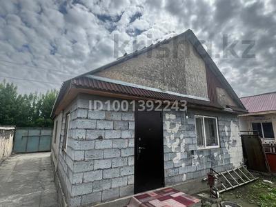 Отдельный дом · 2 комнаты · 40 м² · 6 сот., Веселая 42 — Красный камень дача за ~ 5.3 млн 〒 в Талдыкоргане