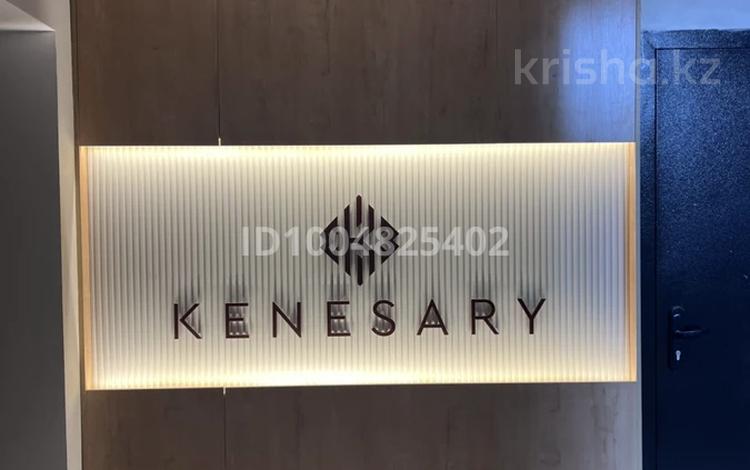 1-комнатная квартира · 33.5 м² · 8/9 этаж, Бурундайская 91/19 за 17 млн ₸ в Алматы, Жетысуский р-н — фото 2
