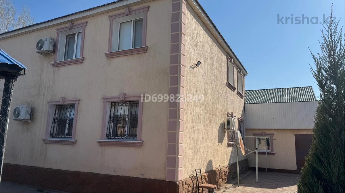 Отдельный дом · 7 комнат · 230 м² · 10 сот.