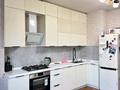 2-бөлмелі пәтер · 46 м² · 3/3 қабат, Теректі ш/а., Устирт, бағасы: 29 млн ₸ в Алматы, Алатауский р-н