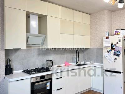 2-бөлмелі пәтер · 46 м² · 3/3 қабат, Теректі ш/а., Устирт, бағасы: 29 млн ₸ в Алматы, Алатауский р-н