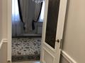 4-комнатная квартира · 127 м² · 3/14 этаж, Улы дала 41Б за 130 млн ₸ в Астане, Есильский р-н — фото 10