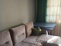 2-комнатная квартира · 50 м² · 4/5 этаж, Ташенова — Пересечение с Таха Хусейна, недалеко спорткомплекс Алатау за 220 000 ₸ в Астане, р-н Байконур — фото 2
