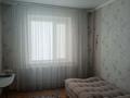 2-комнатная квартира · 50 м² · 4/5 этаж, Ташенова — Пересечение с Таха Хусейна, недалеко спорткомплекс Алатау за 220 000 ₸ в Астане, р-н Байконур — фото 4