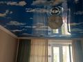 2-комнатная квартира · 50 м² · 4/5 этаж, Ташенова — Пересечение с Таха Хусейна, недалеко спорткомплекс Алатау за 220 000 ₸ в Астане, р-н Байконур — фото 8