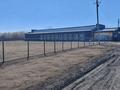 Промбаза · 50 соток, Строительная 27 за 155 млн ₸ в Булаеве