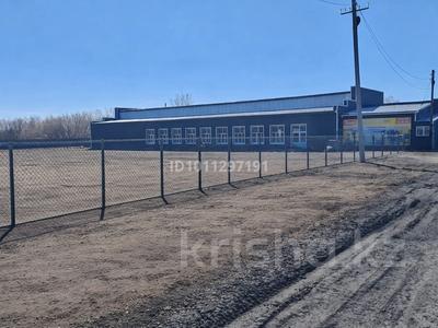 Промбаза · 50 соток, Строительная 27 за 180 млн 〒 в Булаеве
