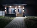 Отдельный дом · 5 комнат · 170 м² · 6 сот., 3 улица 69 за 55 млн ₸ в Аскара Токпанова (Казцик) — фото 2