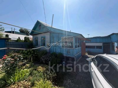 Жеке үй · 2 бөлме · 67.7 м² · 4 жүзд., Демченко 78/80, бағасы: 42 млн ₸ в Алматы, Медеуский р-н