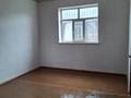 Отдельный дом · 3 комнаты · 80 м² · 0.8 сот., мкр Нуртас 87 — ул Каусар за 100 000 ₸ в Шымкенте, Каратауский р-н — фото 8