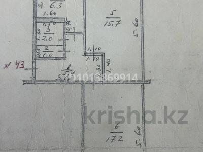 2-комнатная квартира · 47 м² · 5/5 этаж, Ихсанова 73/2 за 10.7 млн ₸ в Уральске