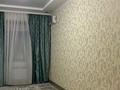 2-комнатная квартира · 71.8 м² · 10/12 этаж, 16-й мкр , 16 мкрн 55/1 за 24.2 млн ₸ в Актау — фото 5