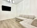 3-комнатная квартира · 71 м² · 2/5 этаж, Таттимбета 16/1 за 44.5 млн ₸ в Караганде, Казыбек би р-н — фото 19