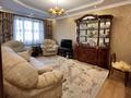 3-бөлмелі пәтер · 74 м² · 4/4 қабат, Казыбек би 81/83, бағасы: ~ 60 млн ₸ в Алматы, Алмалинский р-н